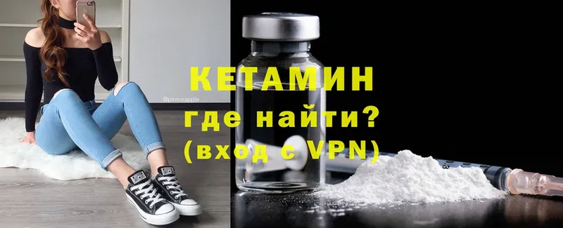 Все наркотики Мамадыш Псилоцибиновые грибы  Мефедрон  Гашиш  hydra tor  Конопля  Cocaine  Alpha-PVP 