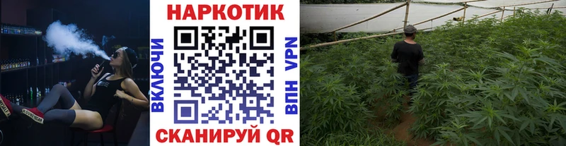 Сколько стоит Мамадыш Cocaine  APVP  АМФЕТАМИН  ГАШИШ 
