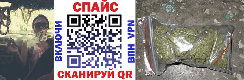 БУТИРАТ бутик  как найти   Мамадыш 