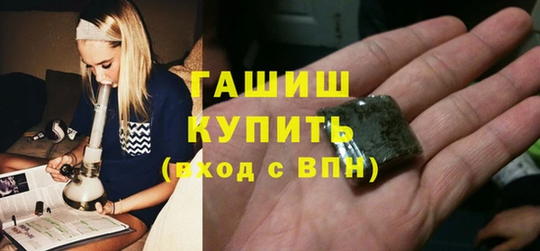 МДМА Пересвет