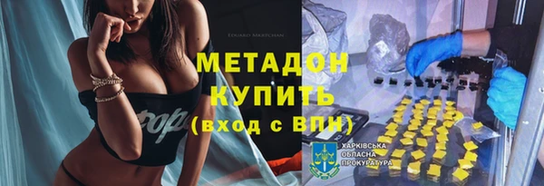 стафф Тутаев