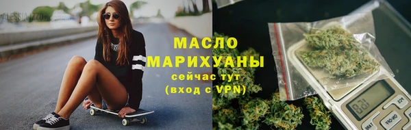 МДМА Остров