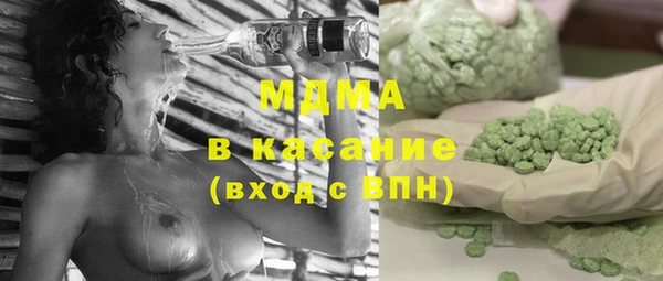 героин Семилуки