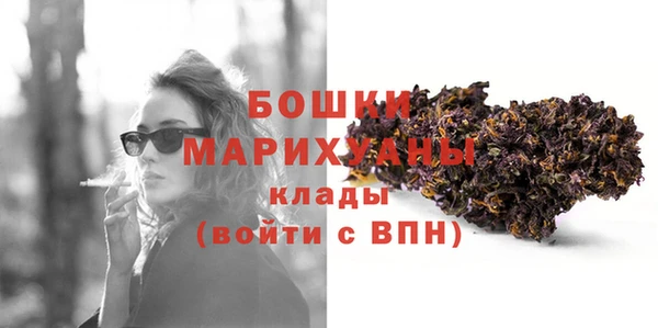 МДМА Остров