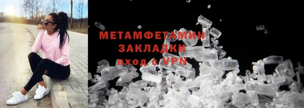 МДПВ Туринск
