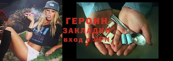 МДМА Остров