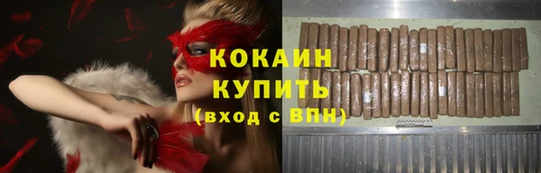 МДМА Остров