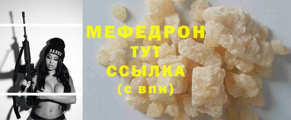 МДМА Остров