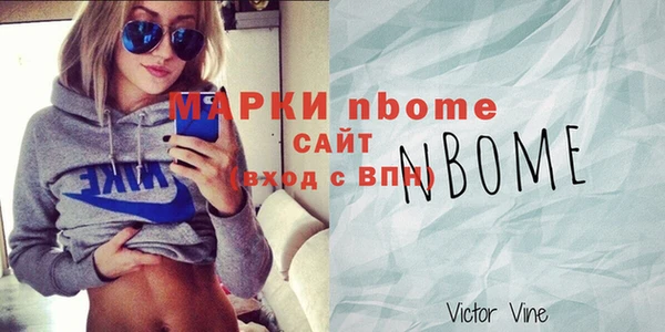 кокаин Семикаракорск