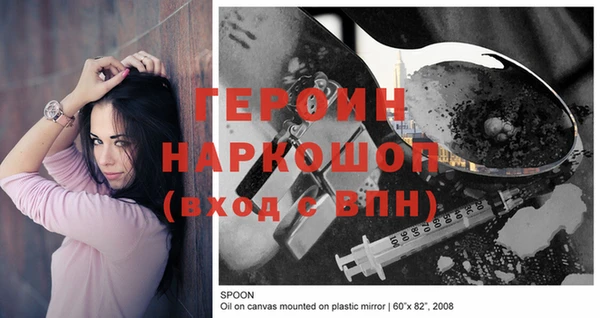 МДМА Остров
