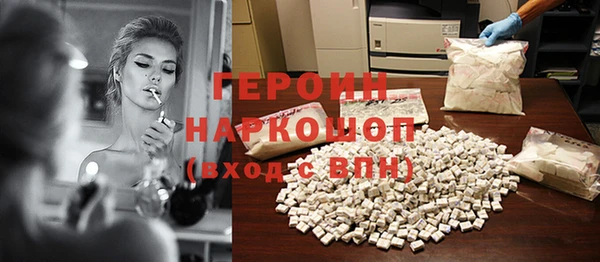 гашик Пестово