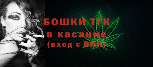 марихуана Няндома