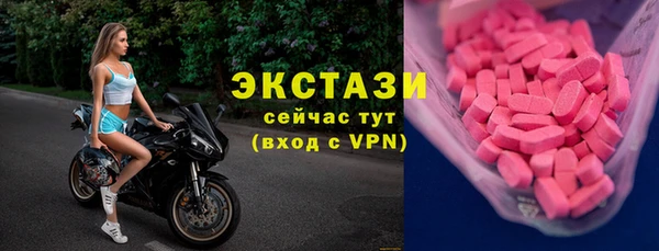 МДМА Остров