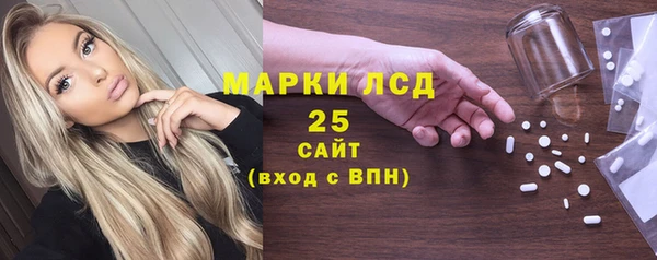 МДМА Остров