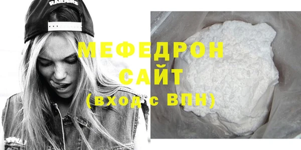 гидропоника Сосновка