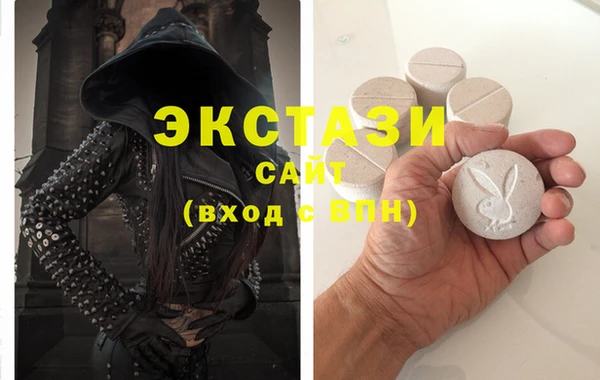 марихуана Няндома